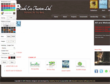 Tablet Screenshot of jhari.in